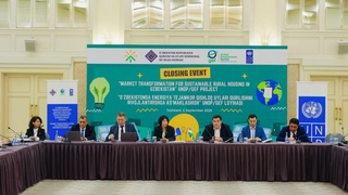 Подведены итоги проекта ПРООН и ГЭФ по строительству энергоэффективного сельского жилья в Узбекистане