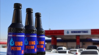 Автомобиллар учун янги маҳсулот – «Октан кучайтиргич» ишлаб чиқарилиши йўлга қўйилди