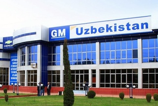 Олий суд матбуот хизмати ахбороти