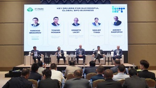 Новое слово в современном бизнесе