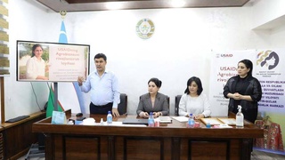 Бизнес с женским лицом