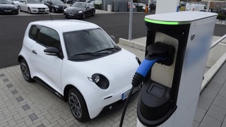 Электромобилларни зарядлаш станцияларини қуриш учун ерлар қаерда сотилишини биласизми?