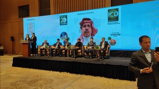 «МДҲ мамлакатлари 2-Ислом Банкчилиги ва Молияси  Форуми» ўз ишини бошлади