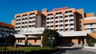 Samarqand shahridagi “Afrosiyob” mehmonxonasi sotuvga qoʻyildi