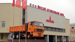 МАЗ запустит в Узбекистане новое сборочное производство