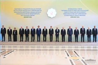 Өзбекстан Президенті Ашхабад қаласындағы халықаралық форумға қатысты