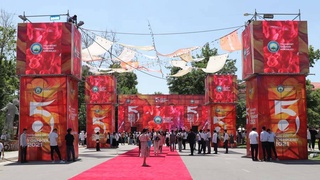 Эпицентр талантов и мастерства