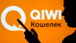 QIWI Uzbekistan ilovasi 18 dekabrdan o‘z faoliyatini to‘xtatadi