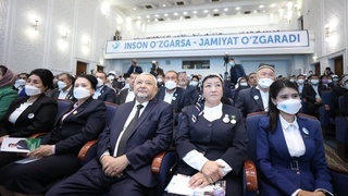 Подтверждение ответственности