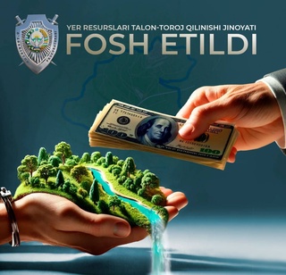 В Ташкентской области задержан председатель махалли при попытке незаконной продажи земли