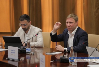 В Центробанке Узбекистана состоялась встреча с представителями инвестиционных компаний США