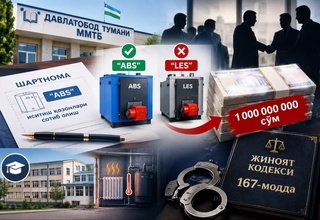 Davlatobod tumani MMTBda 1 mlrd so‘mlik budjet mablag‘larining talon-toroj qilingani fosh etildi