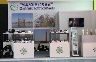 ГП «Навоийуран» задействует резервы и возможности для обеспечения растущего спроса на импортозамещающую продукцию