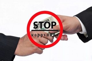 Енди министр ҳәм ҳәкимлер коррупцияға қарсы гүресиў бойынша бағдарламасын қорғайды: Жаңа механизм қалай ислейди?