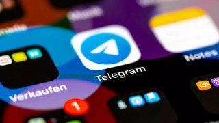 Telegram-каналы всех министерств и ведомств республики прошли верификацию