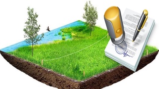 Сокращены полномочия хокимов по изъятию земель