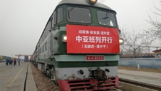 Хитойдан халқаро юк поезди Тошкент томон йўл олди