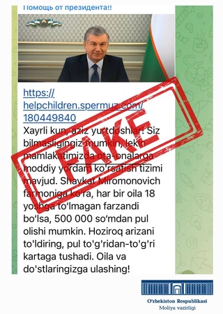 Молия вазирлиги аҳолини огоҳликка чақирди