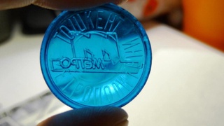 1-noyabrdan keyin ham metroda jetonlar qabul qilinadi