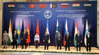 Ташкентте ШЫҰ-ға мүше мемлекеттердің аймақтық басшыларының форумы басталды