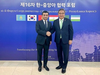 Ашхабатта Өзбекстан мен Оңтүстік Корея СІМ басшыларының кездесуі өтті