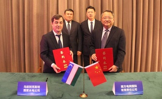 Китайская компания построит ГАЭС в Ташкентской области