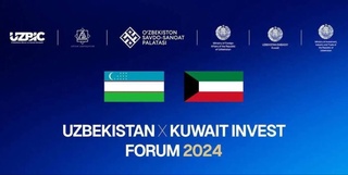 Uzbek-Kuwaiti Business Forum: new horizons for cooperation