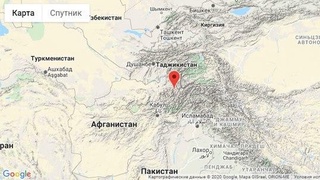 Произошло землетрясение в Афганистане