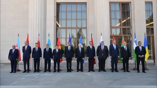 В Москве состоялось 90-е заседание Экономического совета СНГ