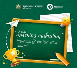“Mening maktabim” loyihasi gʻoliblari eʼlon qilindi