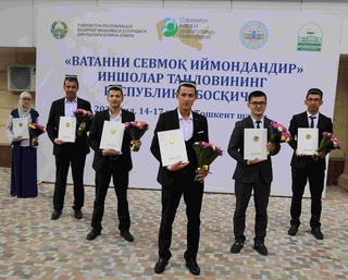 “Vatanni sevmoq iymondandir” insholar tanlovi gʻoliblari munosib taqdirlandi