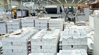 Для издательской деятельности больше не требуется получать лицензию