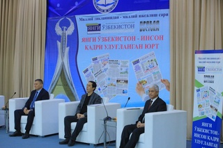 Наманганда “Янги Ўзбекистон" ва "Правда Востока" газеталари кунлари ўтказилди