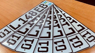 В Узбекистане внесены изменения в ставки сборов, взимаемых за выдачу госномерных знаков