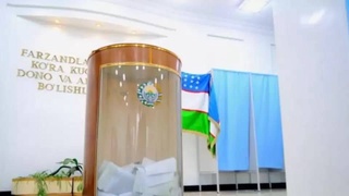 КМИ: барои баргузории интихоботи президентии Ӯзбекистон 300 миллиард сӯм ҷудо карда мешавад