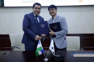 Central Bank: the next Program of cooperation with the Bank of Korea has started