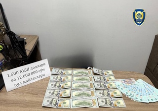 Сертификат олиб беришни ваъда қилган фирибгар ушланди