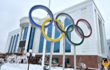 Миллий Олимпиада комитетиниң рәсмий баянаты