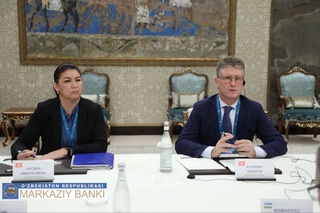 Issues of cooperation with a member of the Board of the National Bank of Switzerland were