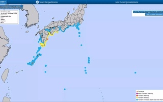 Японияда зилзиладан жабрланганлар сони 13 нафарга етди