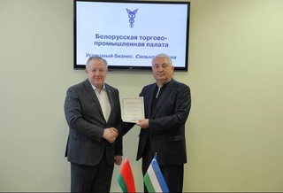 Дар Минск Хонаи савдои ПСС Ӯзбекистон таъсис ёфт