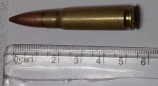 Ўқни яширинча олиб кириш режаси фош бўлди