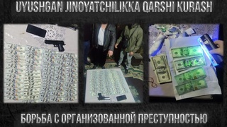 Мексикадан Ўзбекистонга келган фуқаро жиноий гуруҳ томонидан ўғирлаб кетилди