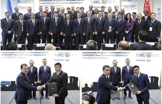 Oʻzbekiston-Singapur biznes-forumi boʻlib oʻtdi