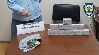 Тошкент шаҳрида кучли таъсир қилувчи дори воситалари савдоси билан шуғулланиб келган шахс ушланди