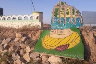 Алишер Навоий ёдгорлигининг бузиб ташланиши Афғонистон ҳукуматининг расмий сиёсатини акс эттирмайди