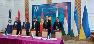 Geologik tadqiqotlar hamkorlikda olib boriladi