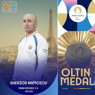 Шерзод Намозов – алтын медаль иегері