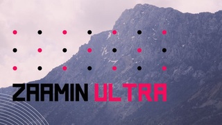 В Узбекистане пройдет первый ультрамарафон