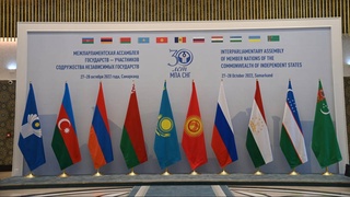 The autumn session of the CIS Interparliamentary Assembly has opened in Samarkand
